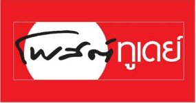 logo7