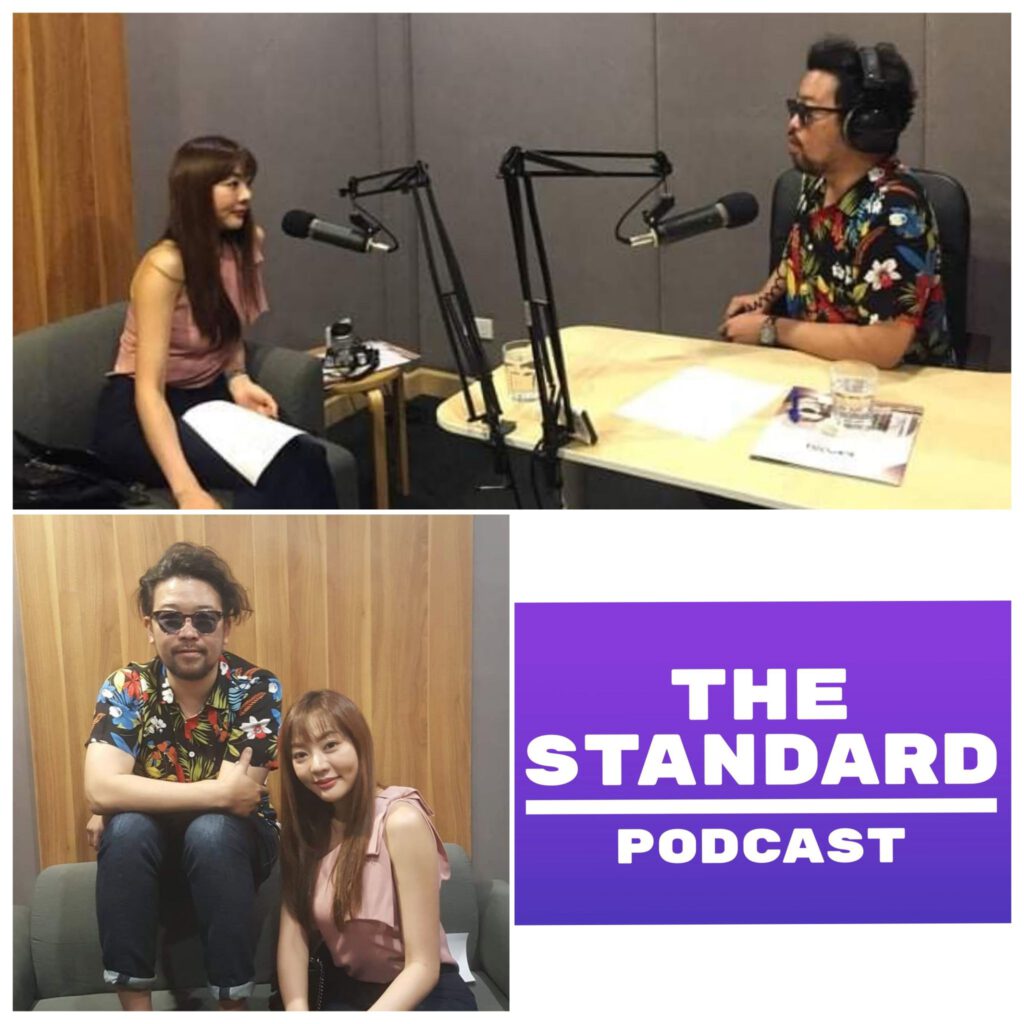 ในรายการ The standard podcast