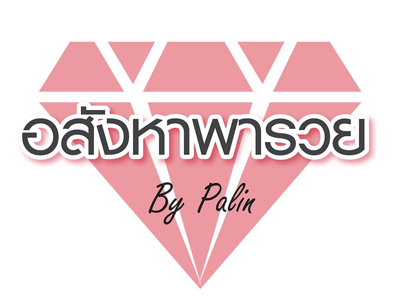 logoอสังหา copy