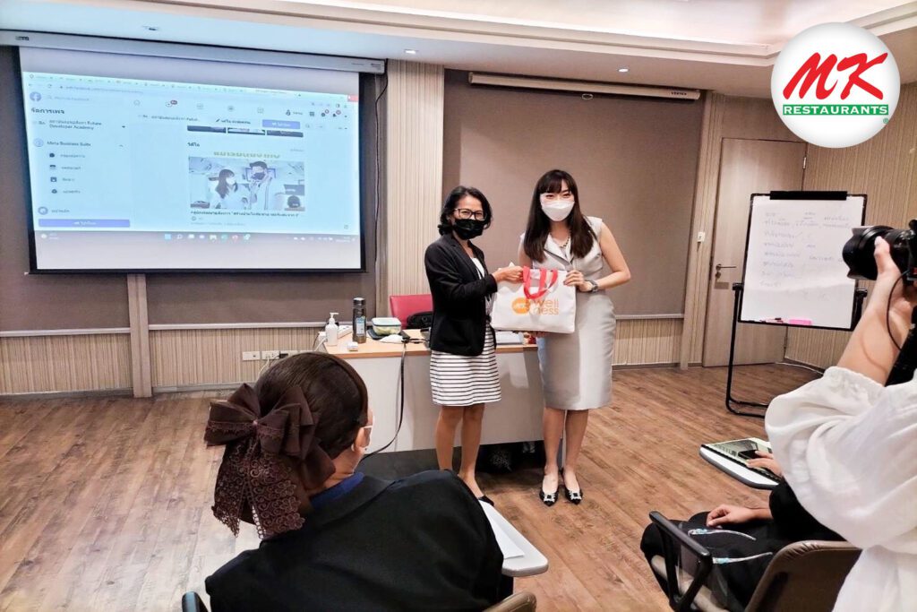เรืองปัญญาวุฒิ Speaker 3