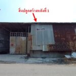Screenshot 2024 02 13 153739