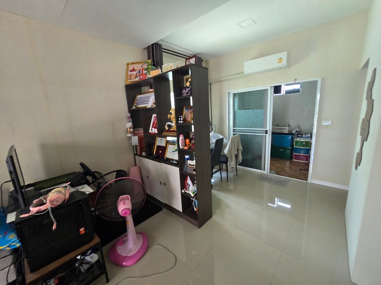 รูปทรัพย์ 4