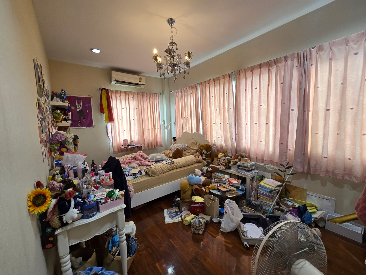 รูปทรัพย์ 6