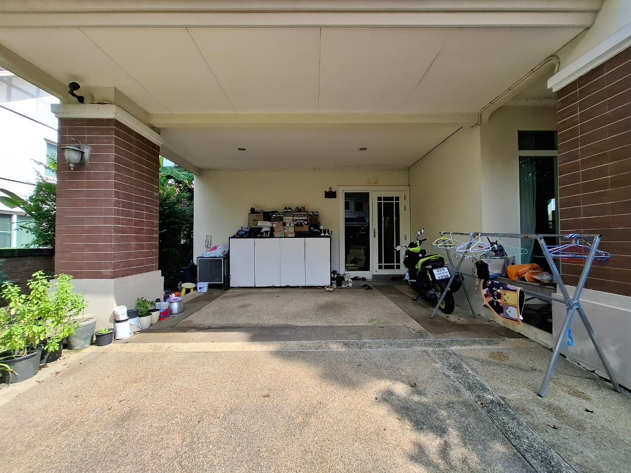 รูปทรัพย์ 2