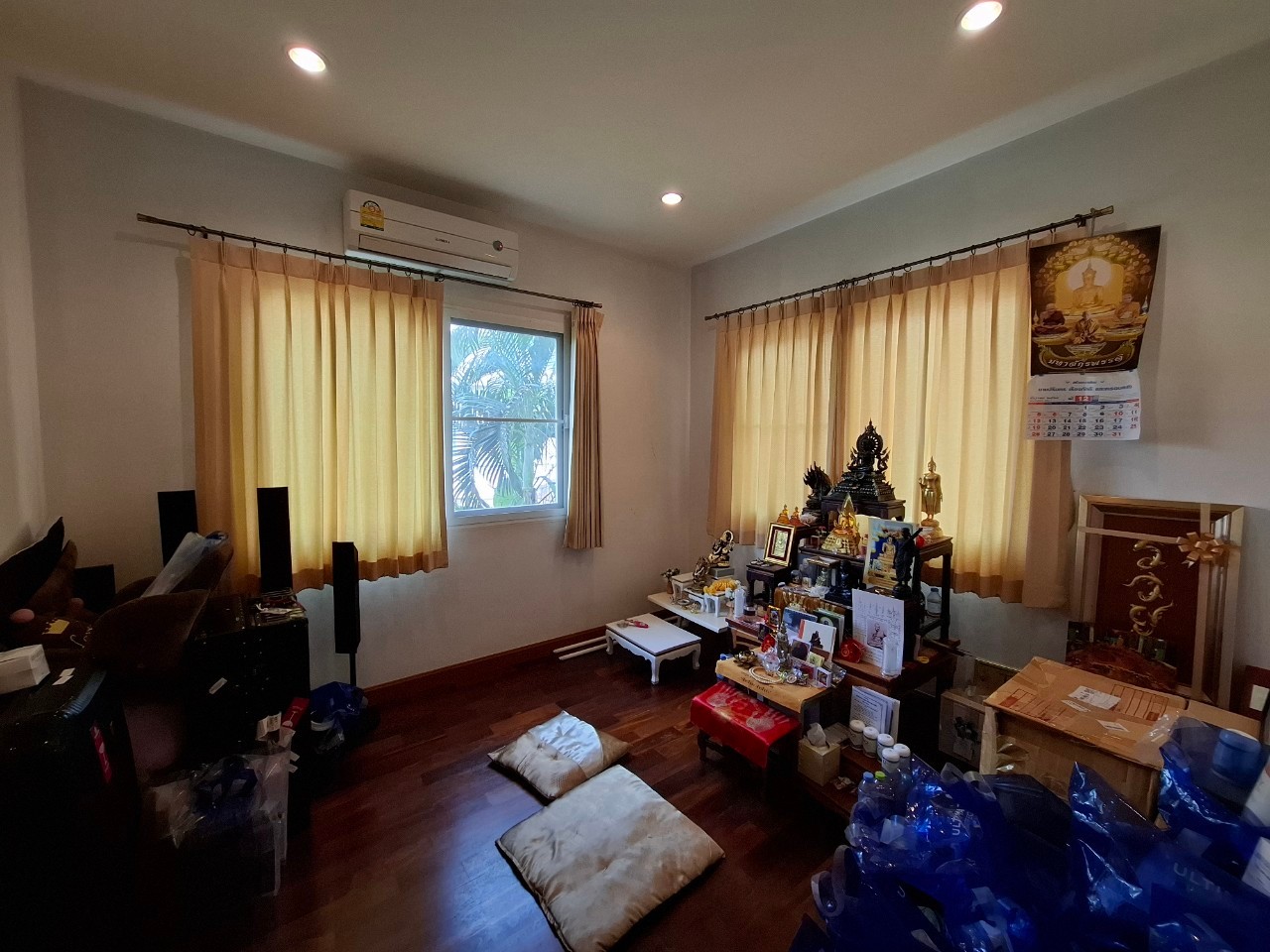 รูปทรัพย์ 4
