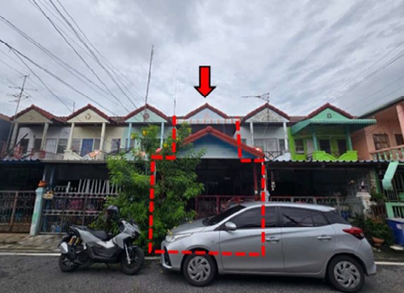 รูปทรัพย์ 1
