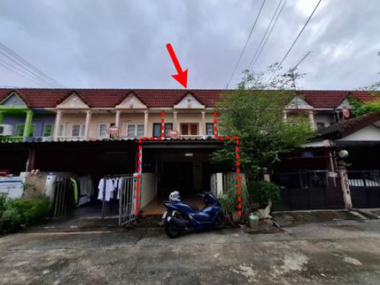 รูปทรัพย์ 1