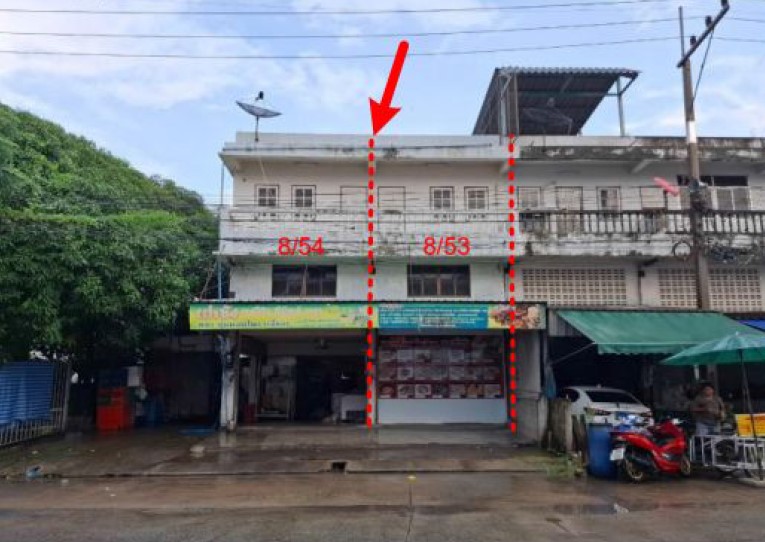รูปทรัพย์ 1