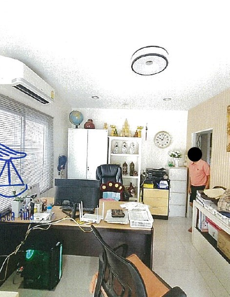 รูปทรัพย์ 4