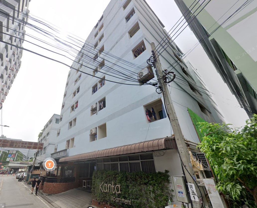 รูปทรัพย์ 1