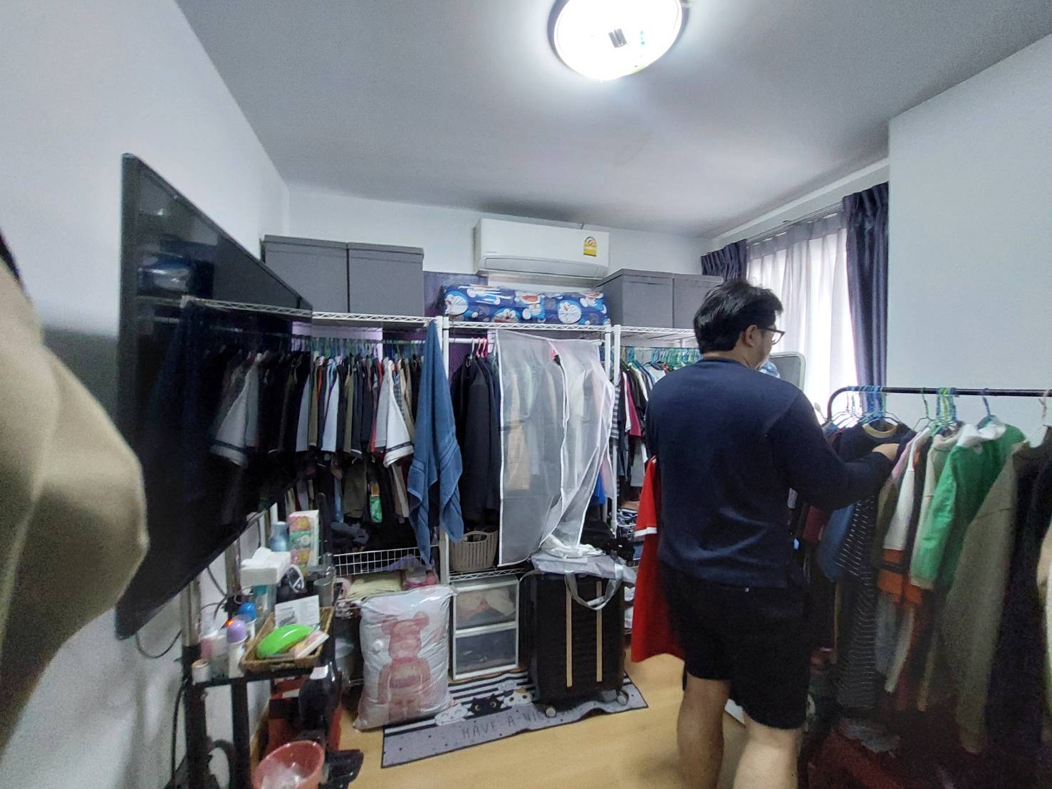 รูปทรัพย์ 8