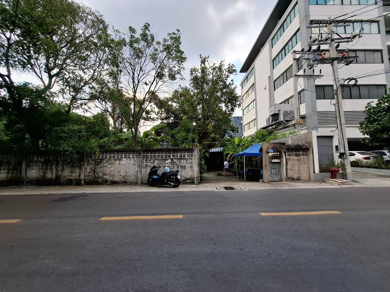 รูปทรัพย์ 1