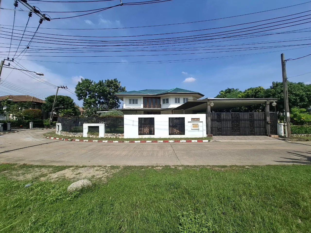 รูปทรัพย์ 1