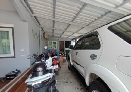 รูปทรัพย์ 2