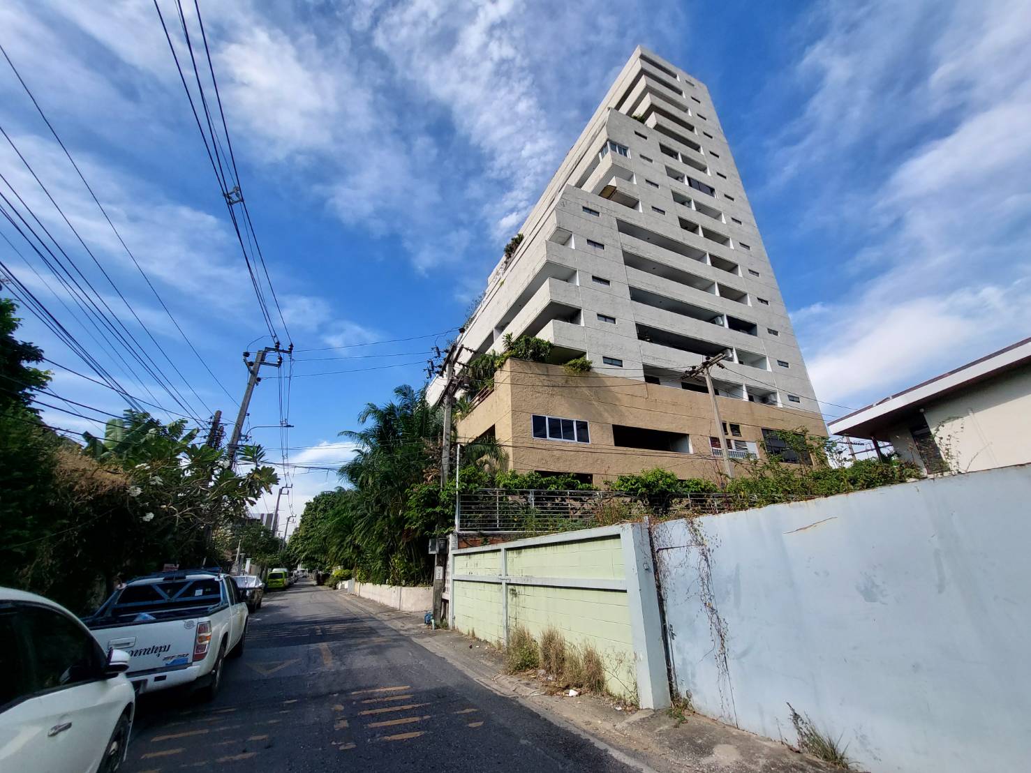 รูปทรัพย์ 1