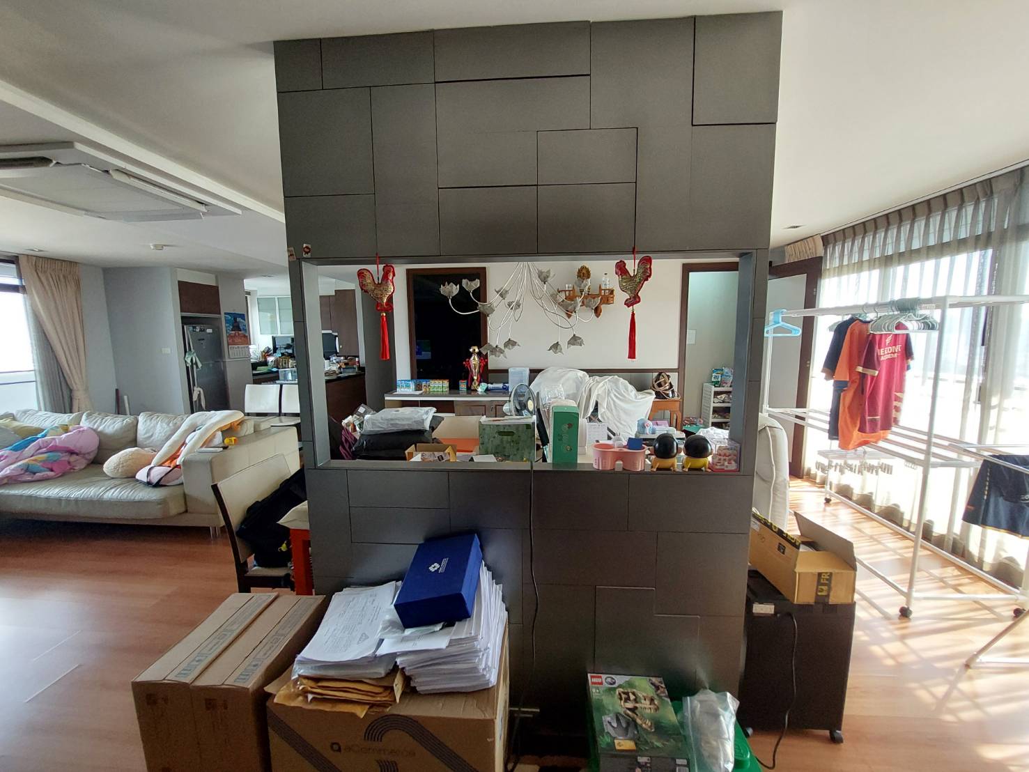 รูปทรัพย์ 2