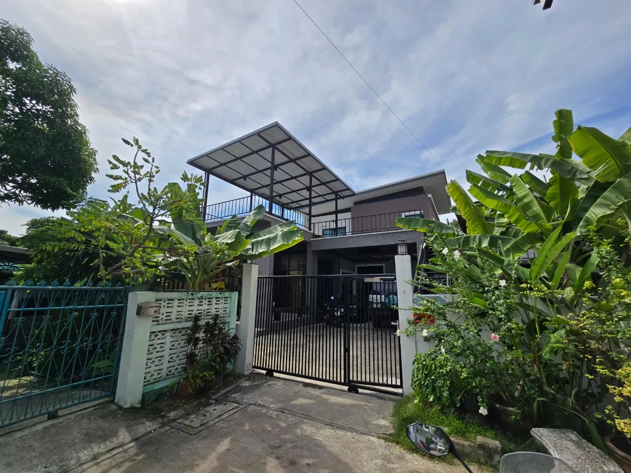 รูปทรัพย์ 1