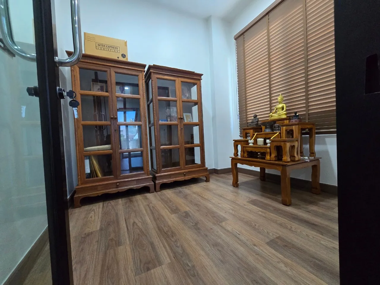 รูปทรัพย์ 5