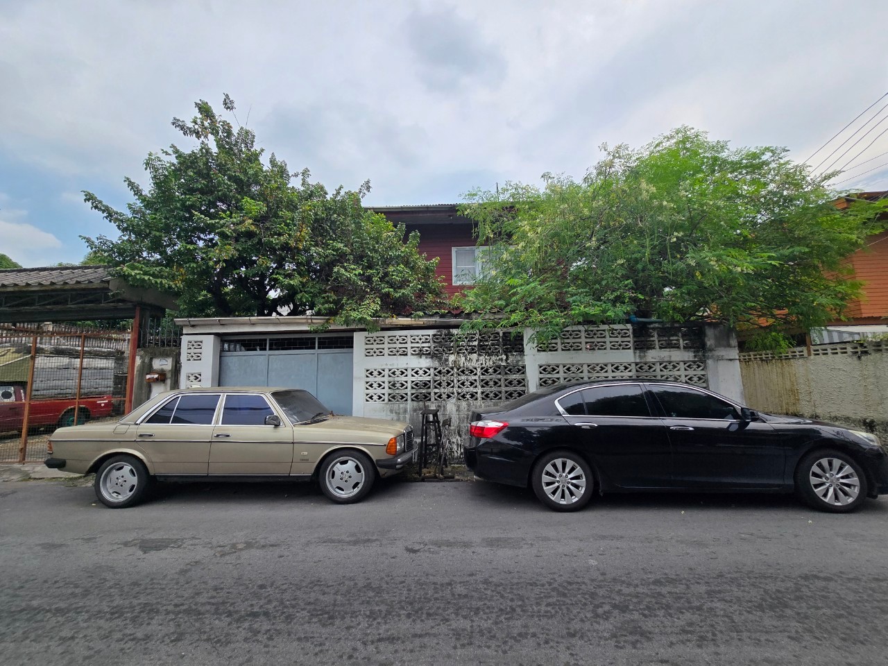 รูปทรัพย์ 1