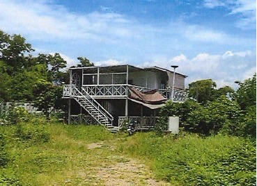 รูปทรัพย์ 6
