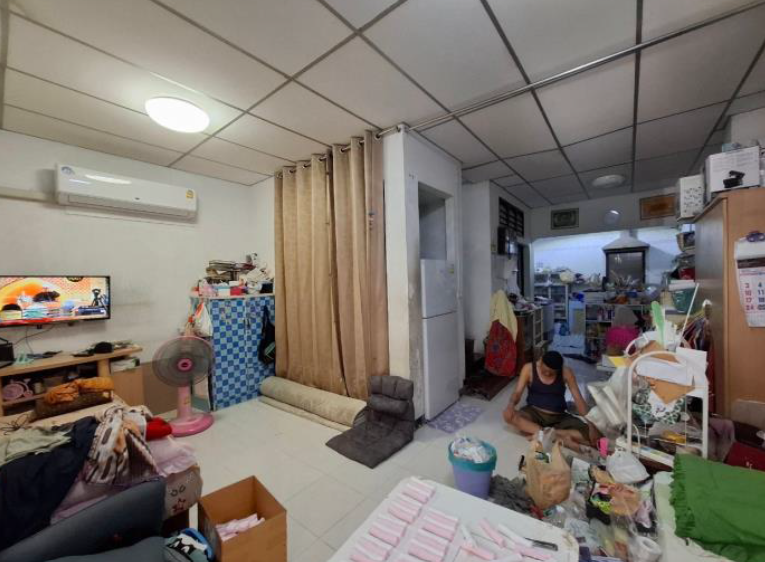 รูปทรัพย์ 2