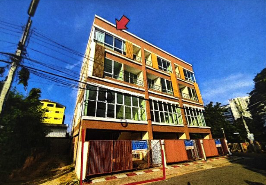 รูปทรัพย์ 1