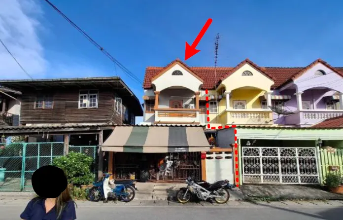 รูปทรัพย์ 1