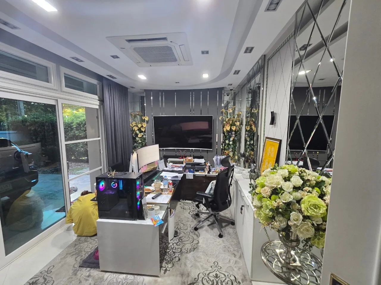 รูปทรัพย์ 4