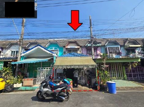 รูปทรัพย์ 1