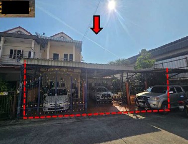 รูปทรัพย์ 1