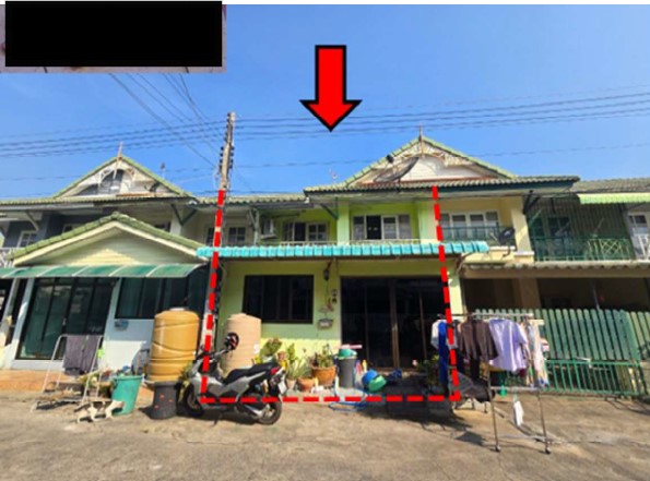 รูปทรัพย์ 1