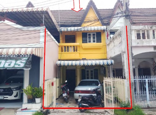 รูปทรัพย์ 1