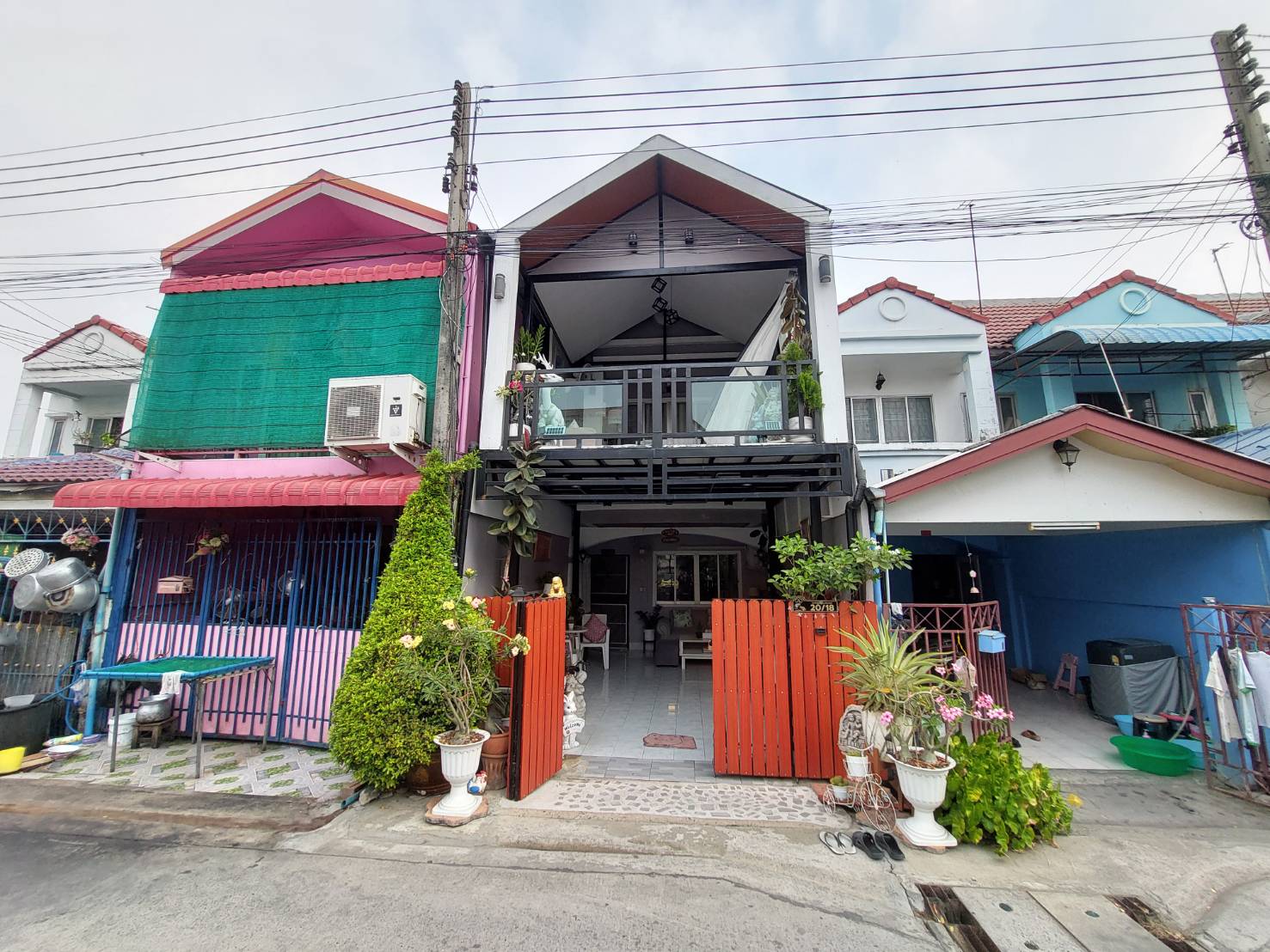 รูปทรัพย์ 1
