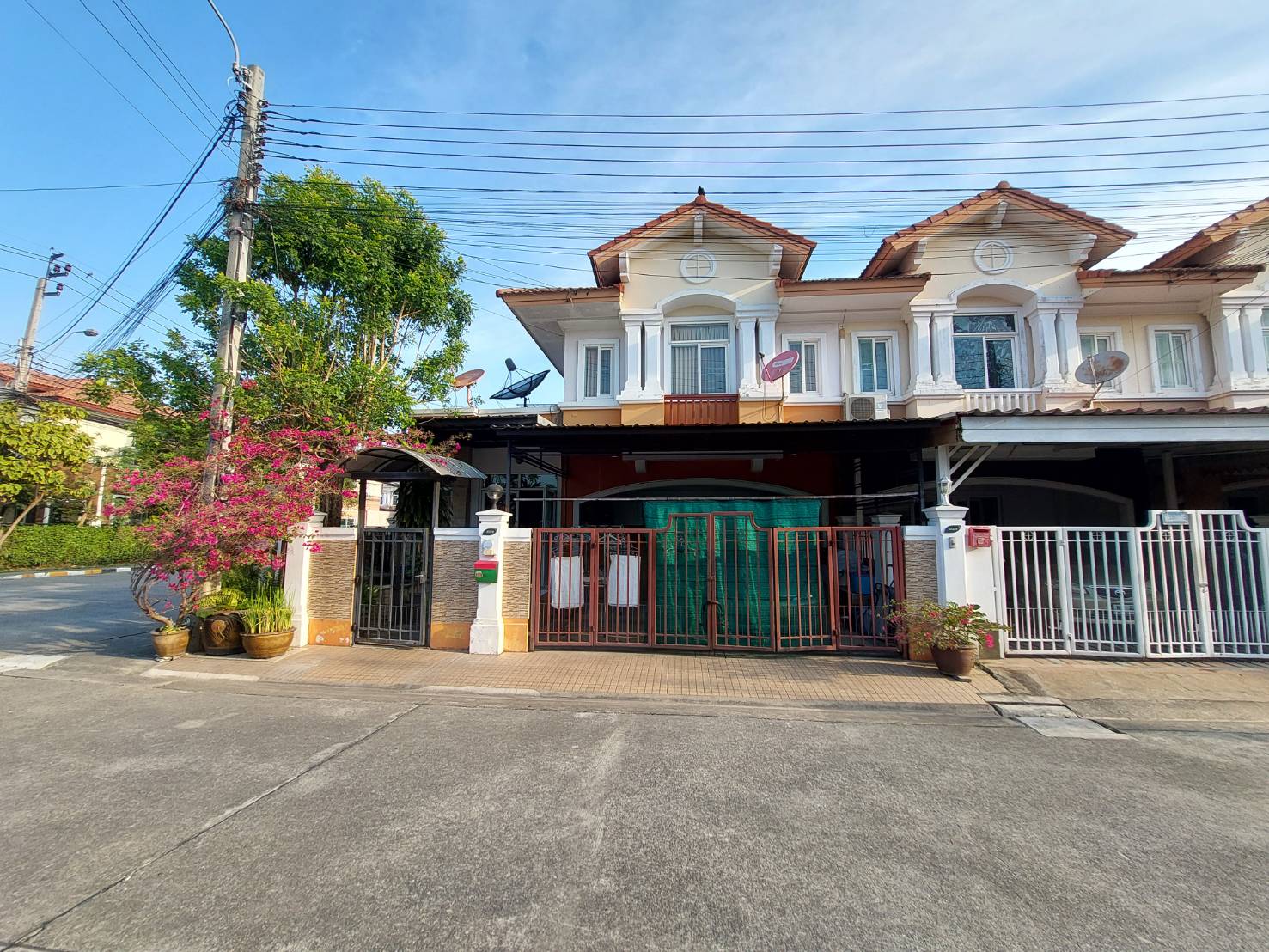 รูปทรัพย์ 1