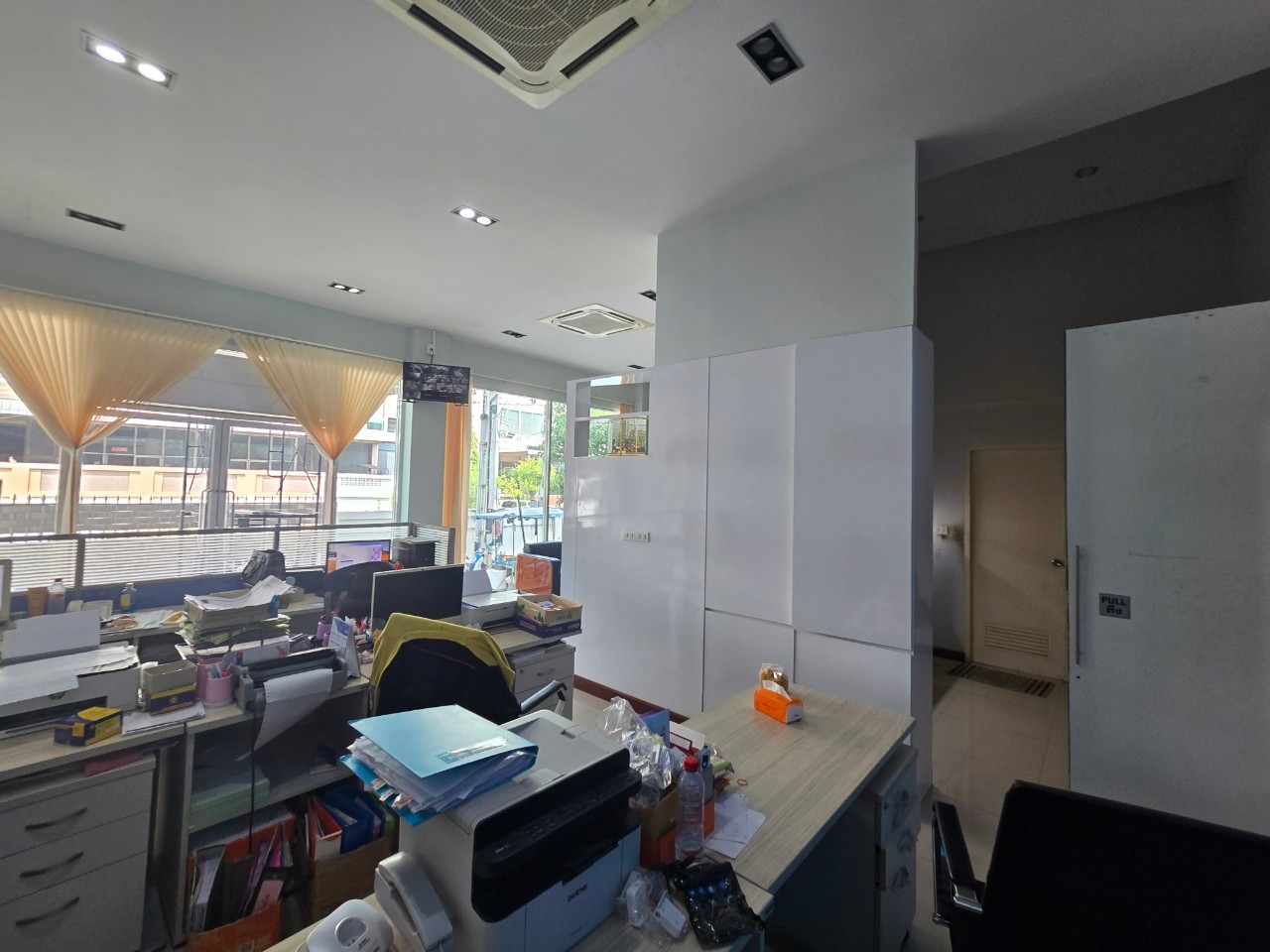 รูปทรัพย์ 3