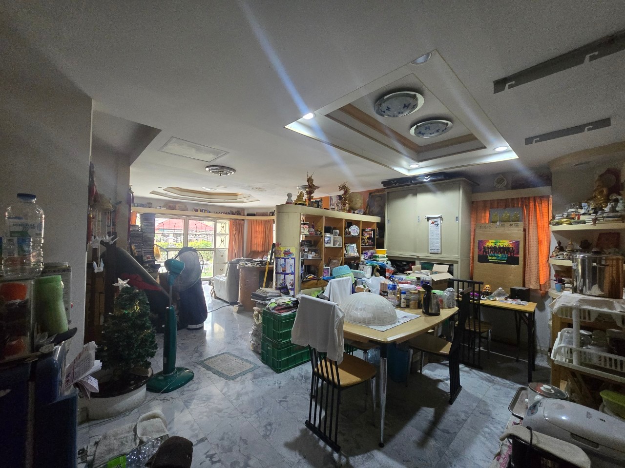 รูปทรัพย์ 2