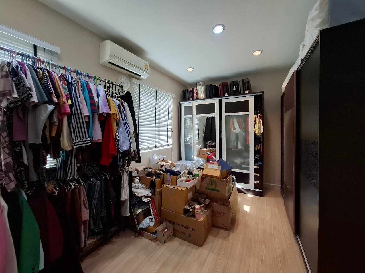 รูปทรัพย์ 6