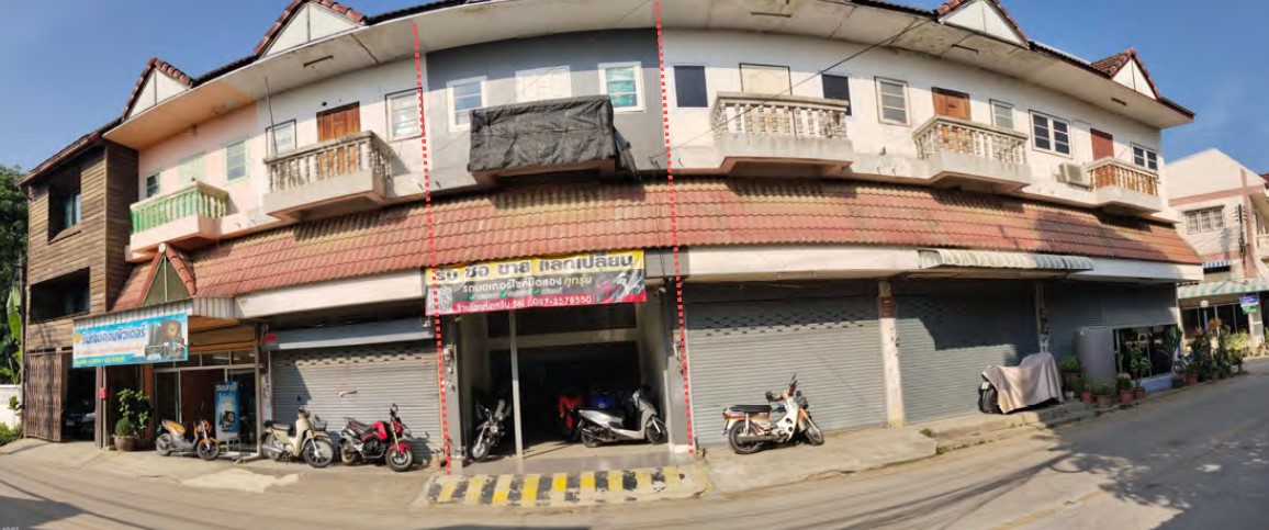 รูปทรัพย์ 1