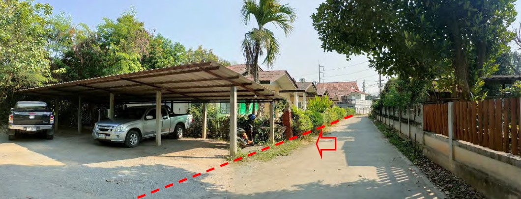 รูปทรัพย์ 2