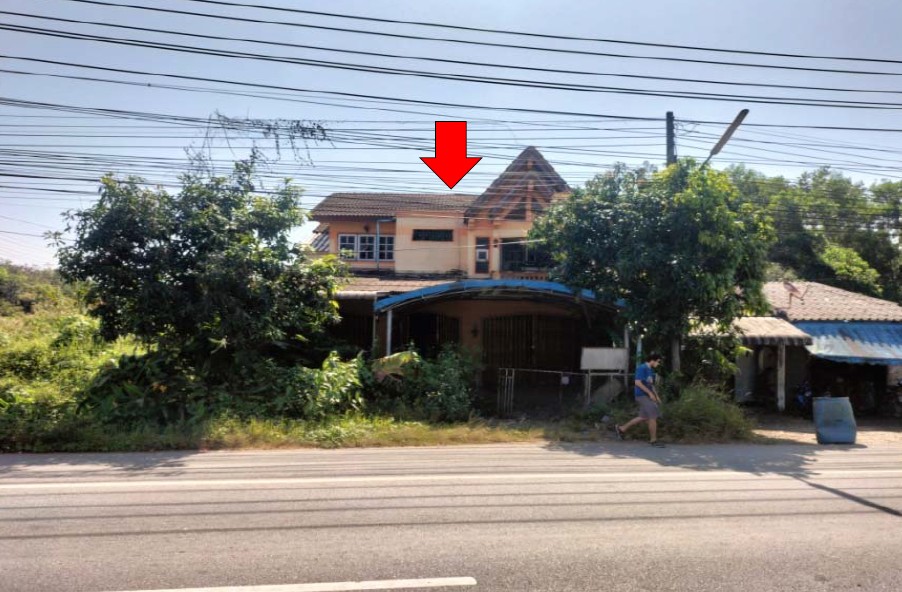 รูปทรัพย์ 1