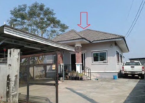 รูปทรัพย์ 1