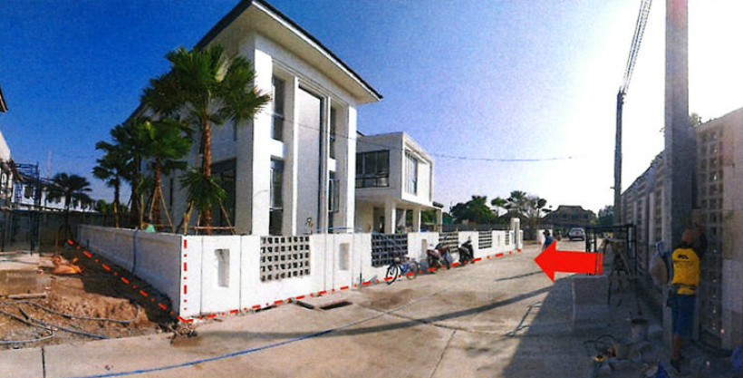 รูปทรัพย์ 1
