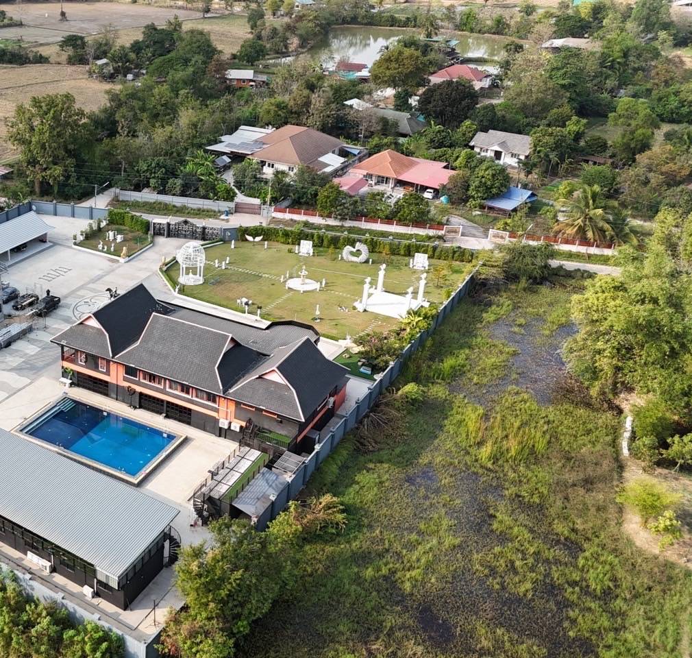 รูปทรัพย์ 2