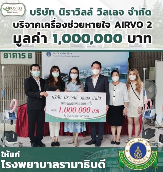 198859253 4035841213197102 1162727326156225141 n