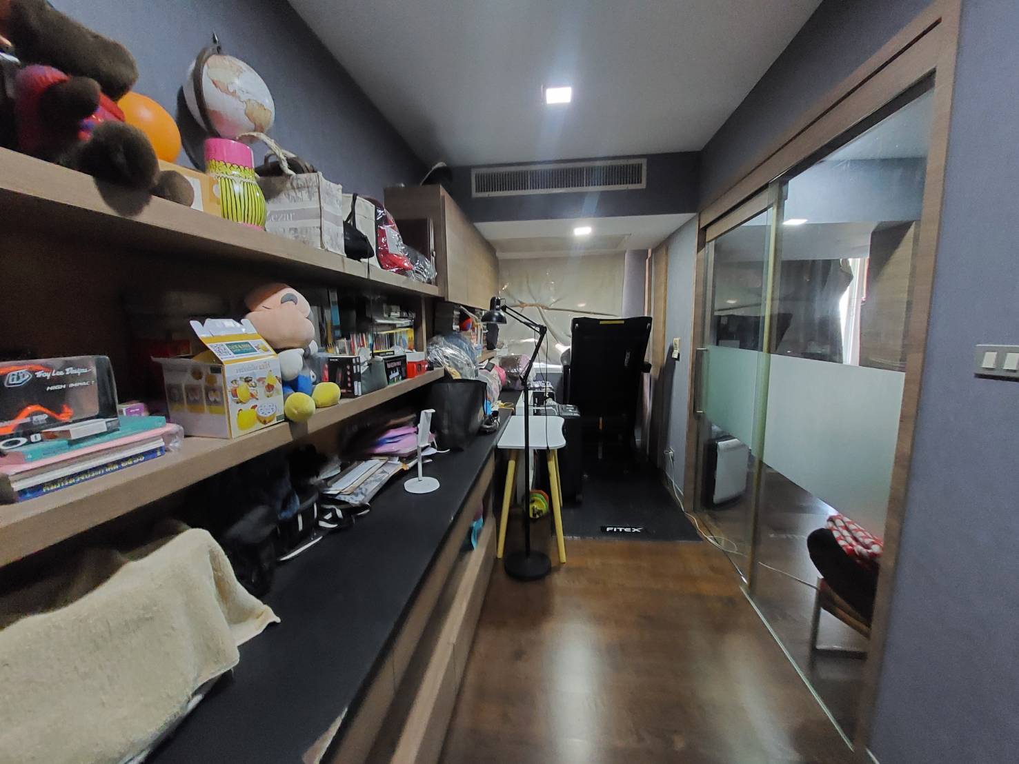 รูปทรัพย์ 14