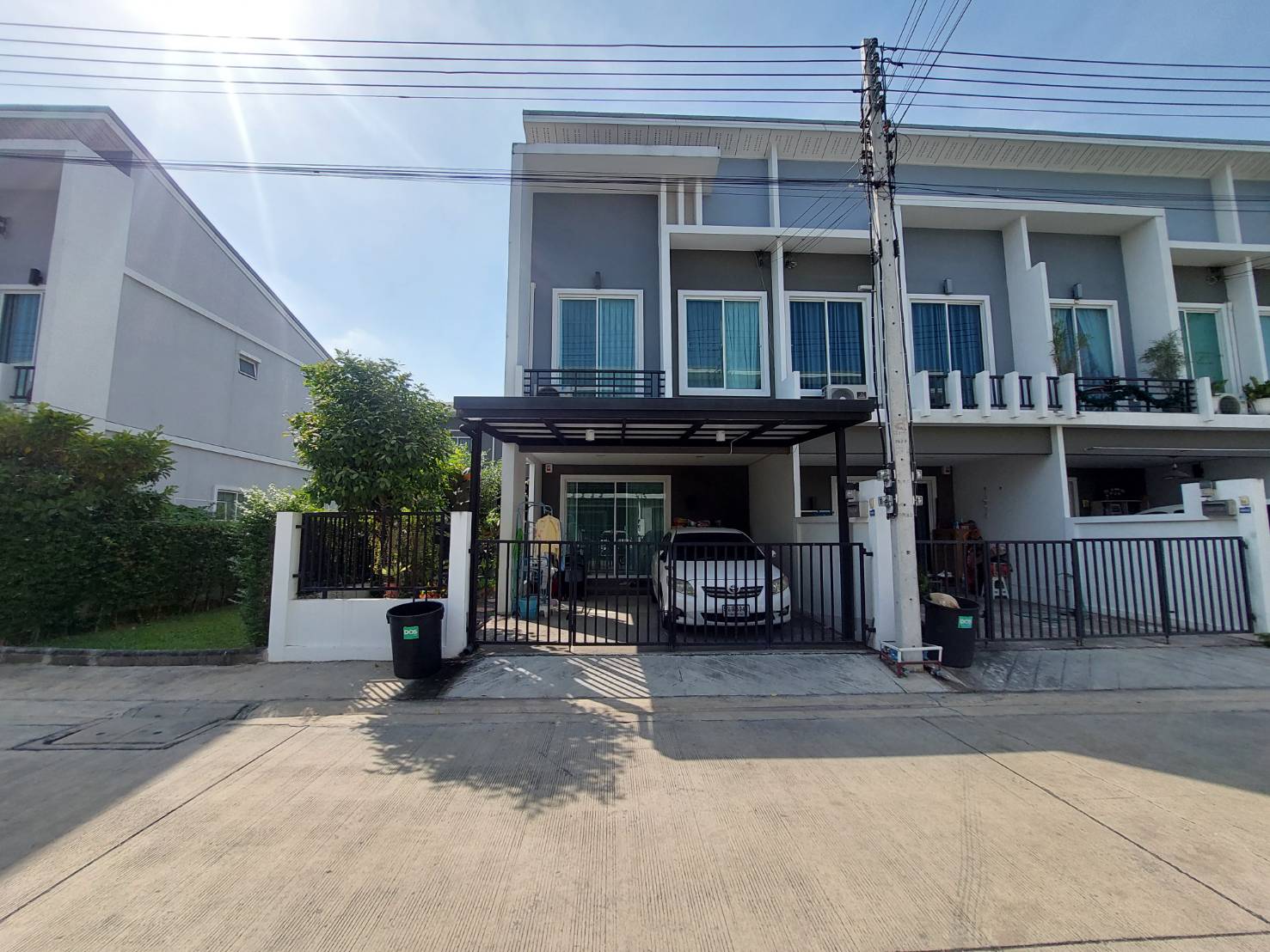 รูปทรัพย์ 1