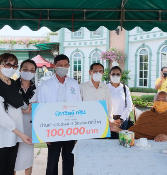 DSCF3367 1536x1024 1