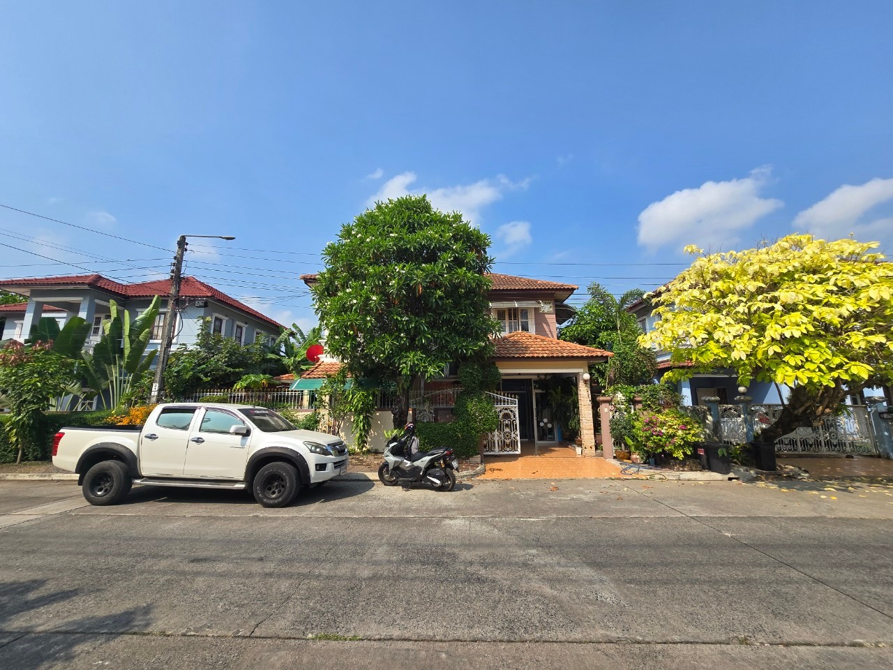 รูปทรัพย์ 1
