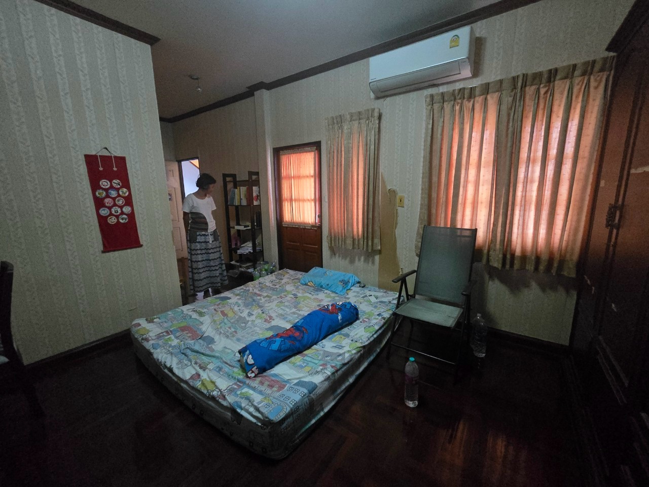 รูปทรัพย์ 6