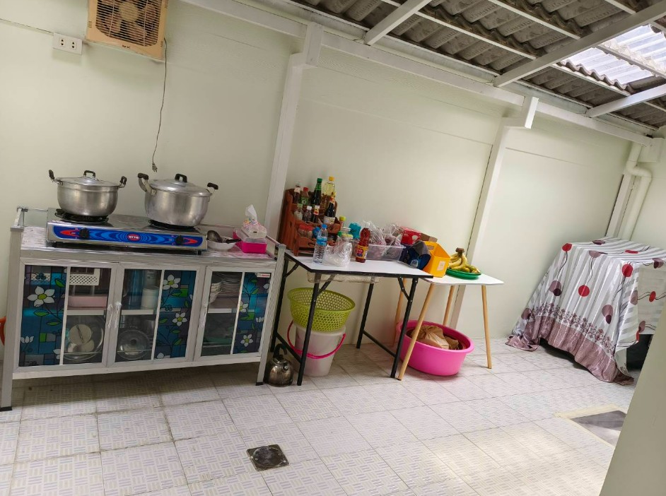 รูปทรัพย์ 4